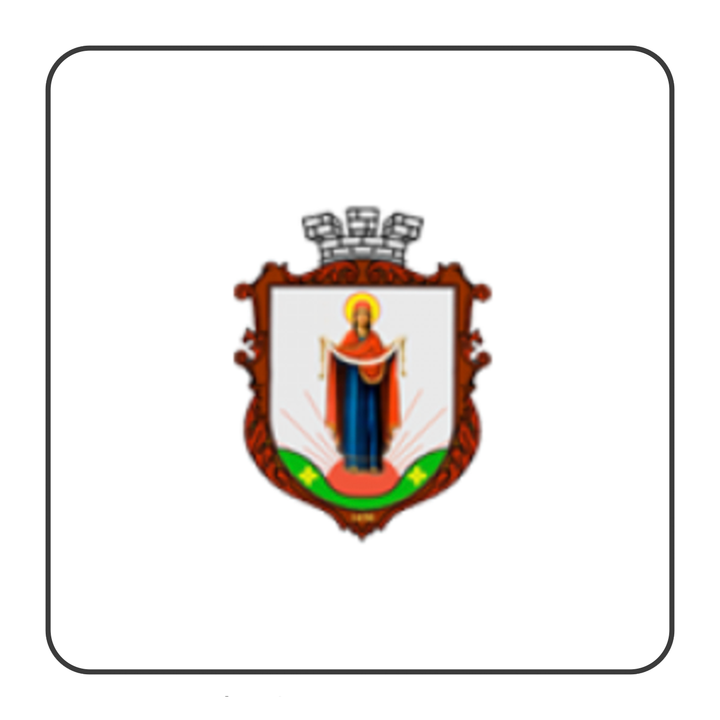 Hlyboka Settlement Council logo