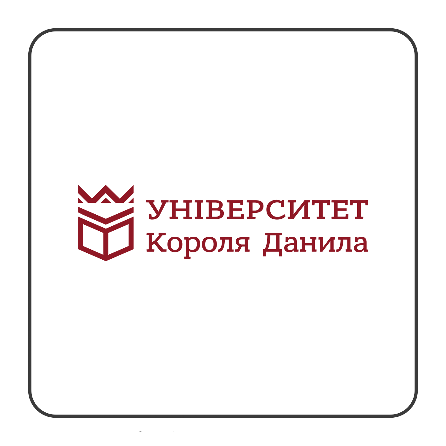 King Danylo University logo