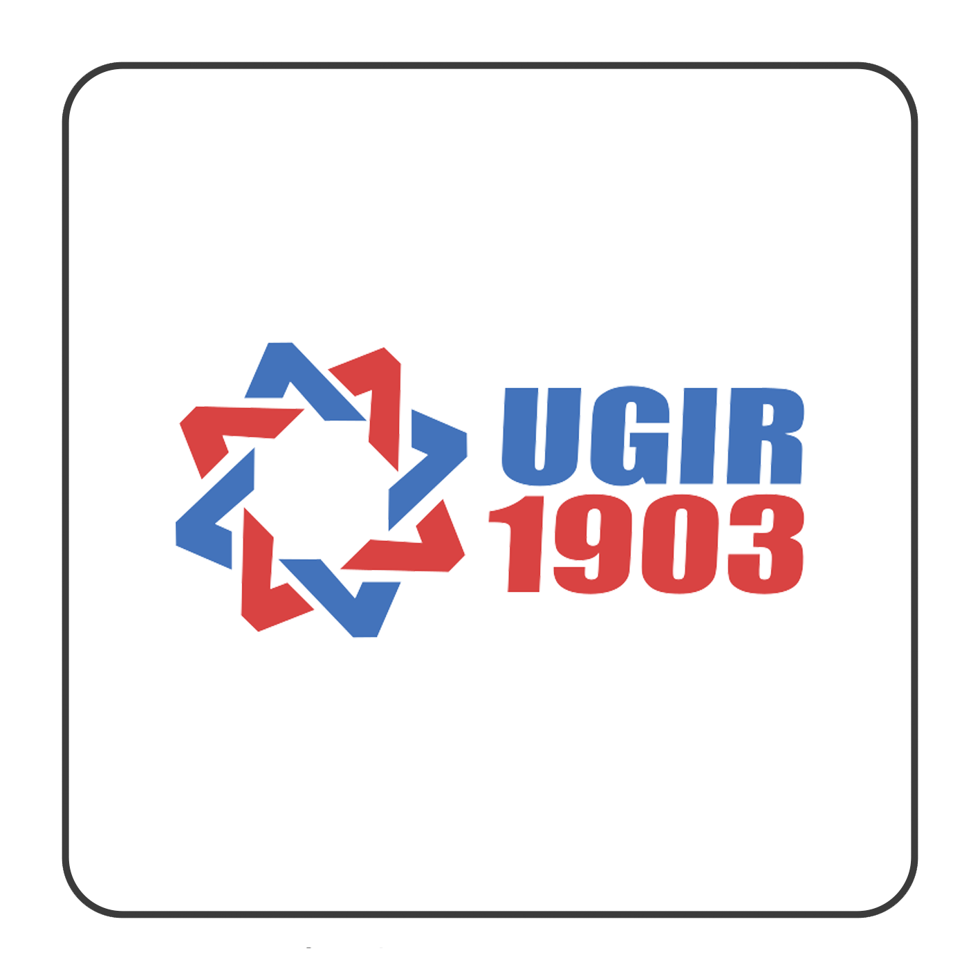 Order of Major Industrialists of Romania logo
