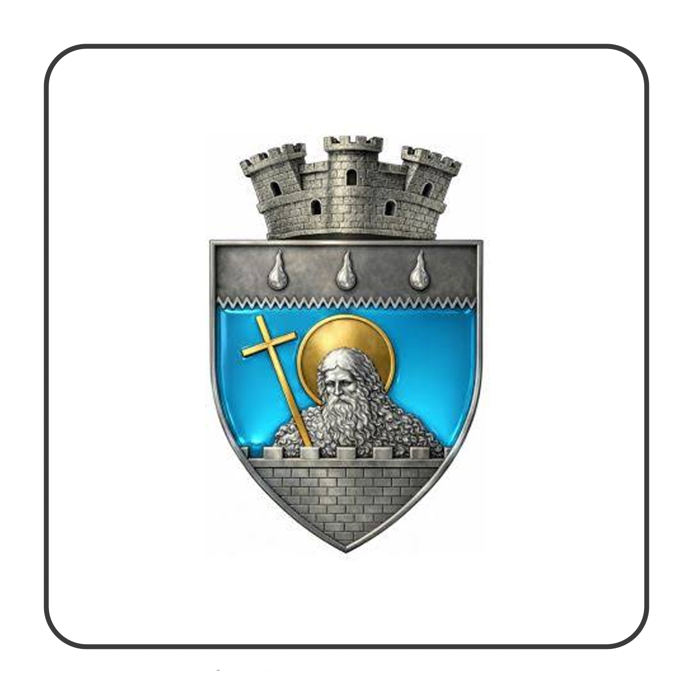 Siret City Hall logo