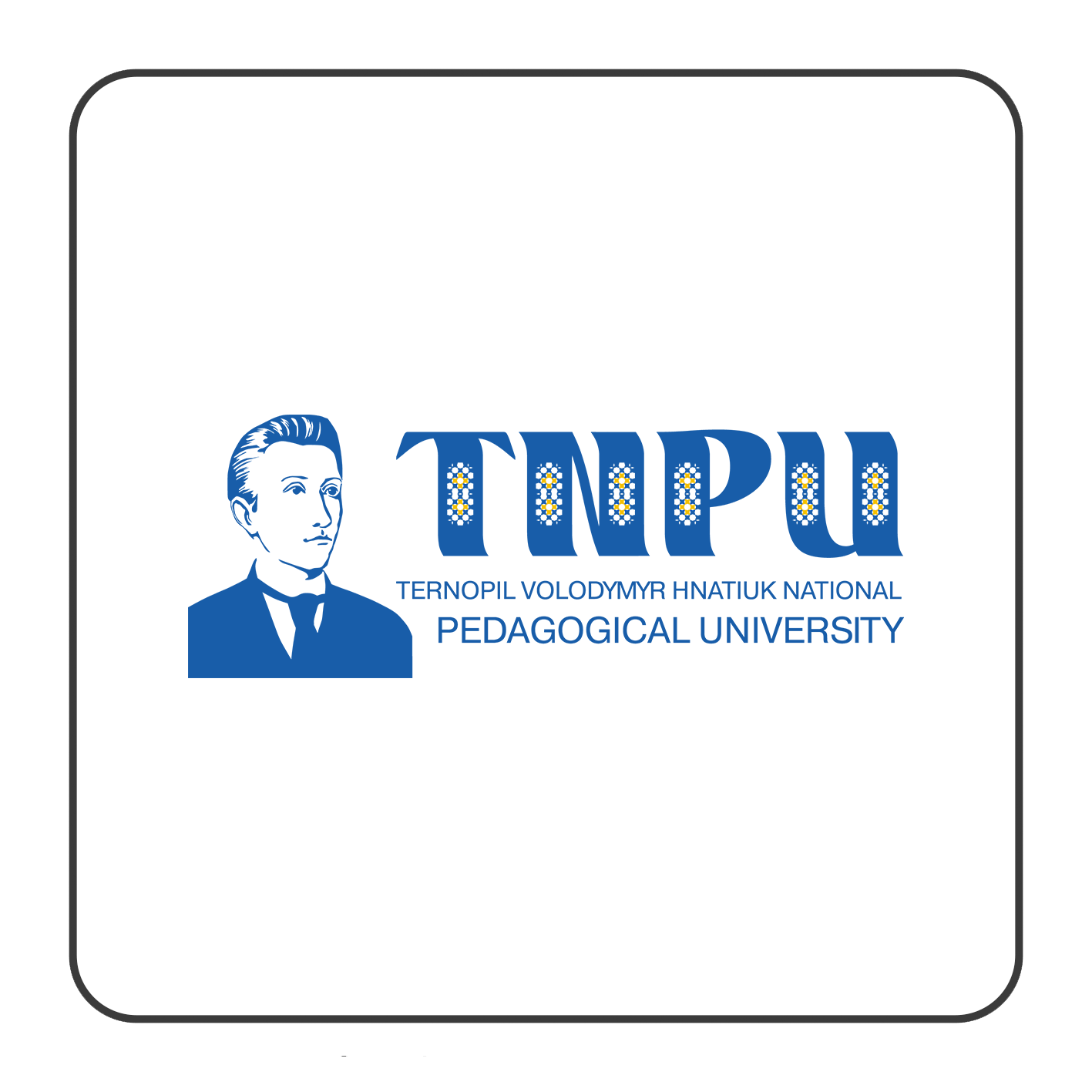 Ternopil Volodymyr Hnatiuk National Pedagogical University logo