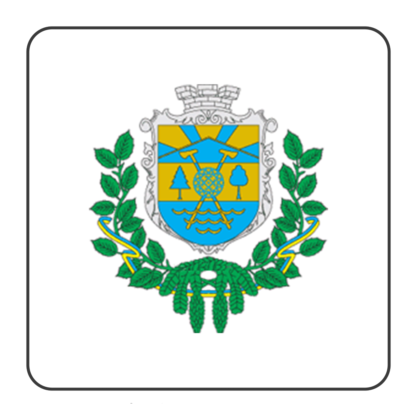 Vyzhnytsia City Council coat of arms