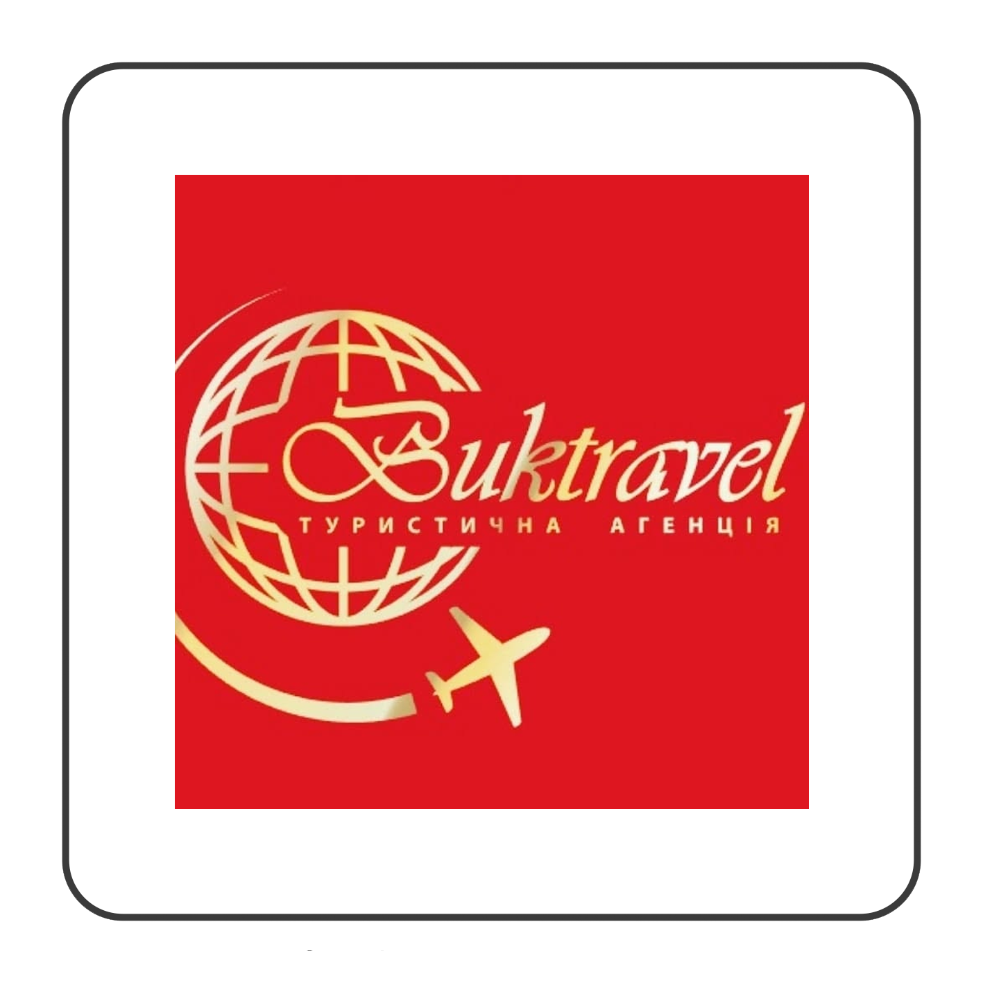 Travel Agency Buktravel logo