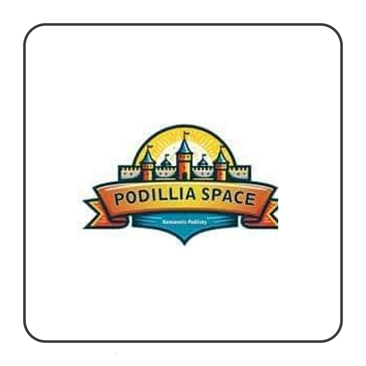 Prostir Podillia NGO logo