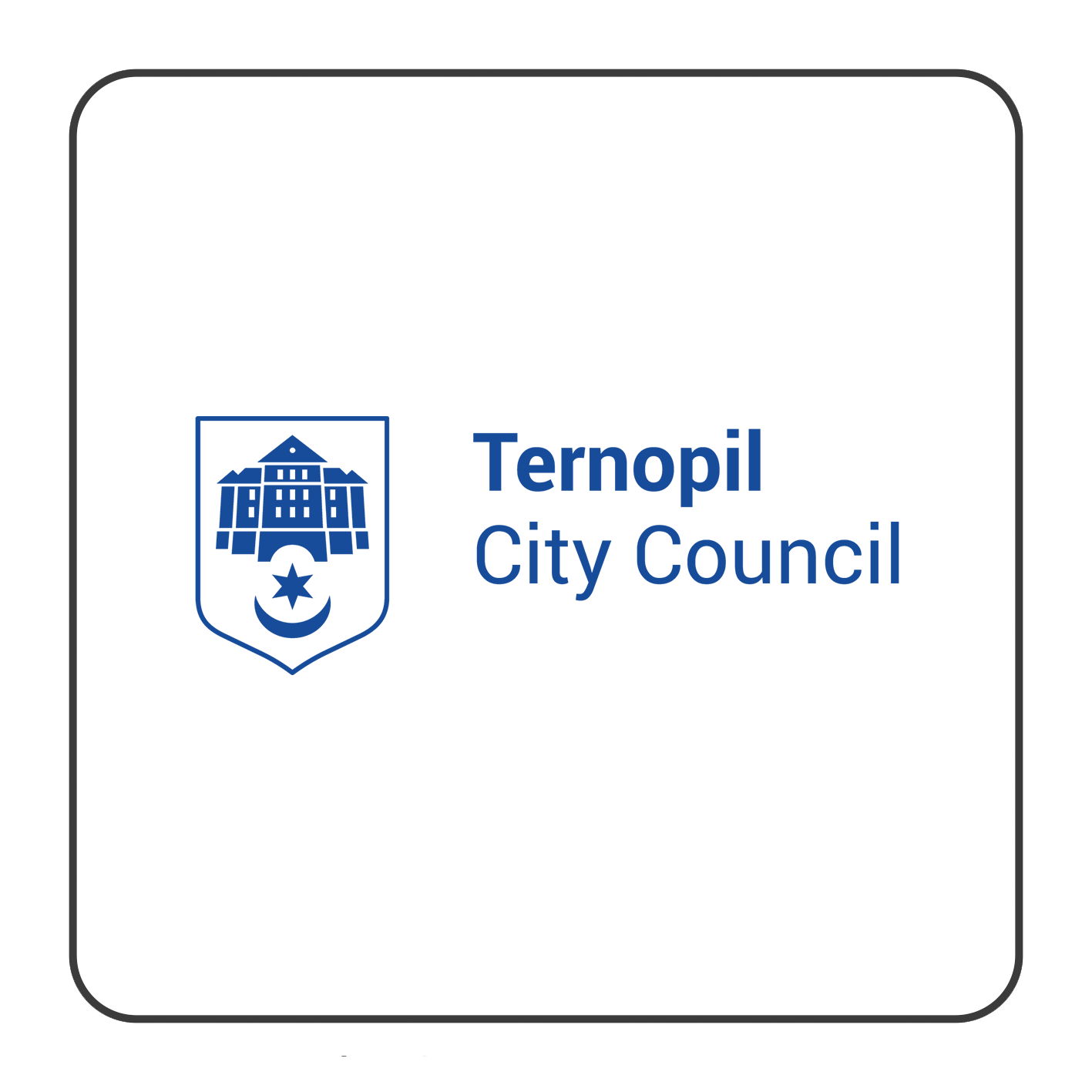 Ternopil City Council logo